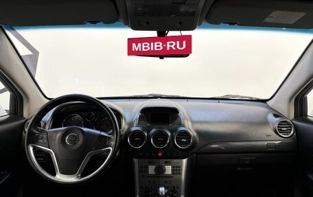 Opel Antara I, 2012 год, 1 029 900 рублей, 7 фотография