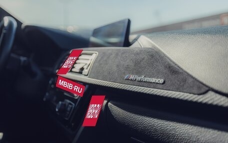 BMW 4 серия, 2019 год, 3 230 000 рублей, 19 фотография