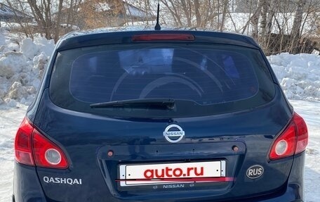 Nissan Qashqai, 2008 год, 460 000 рублей, 5 фотография