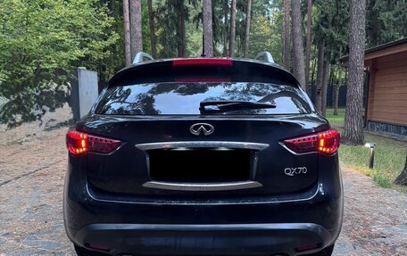 Infiniti QX70, 2013 год, 2 100 000 рублей, 5 фотография