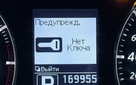 Infiniti QX70, 2013 год, 2 100 000 рублей, 14 фотография