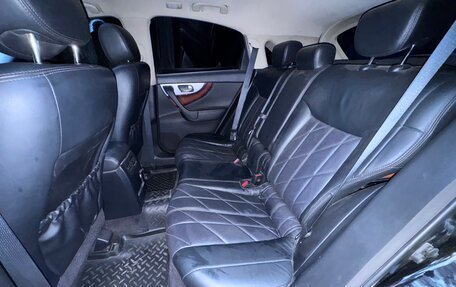 Infiniti QX70, 2013 год, 2 100 000 рублей, 12 фотография