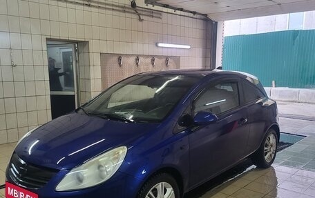 Opel Corsa D, 2008 год, 488 000 рублей, 3 фотография