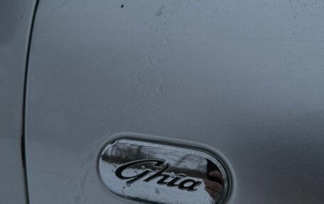 Ford Focus II рестайлинг, 2006 год, 390 000 рублей, 9 фотография