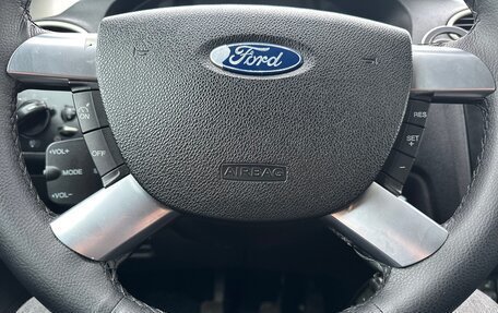 Ford Focus II рестайлинг, 2006 год, 390 000 рублей, 10 фотография