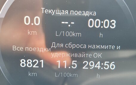 GAC GS8, 2023 год, 3 650 000 рублей, 21 фотография