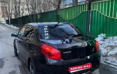 Chery Very (A13), 2011 год, 210 000 рублей, 3 фотография