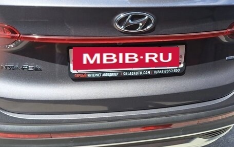 Hyundai Santa Fe IV, 2023 год, 5 200 000 рублей, 10 фотография