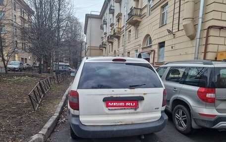 Dodge Caravan IV, 2003 год, 350 000 рублей, 4 фотография