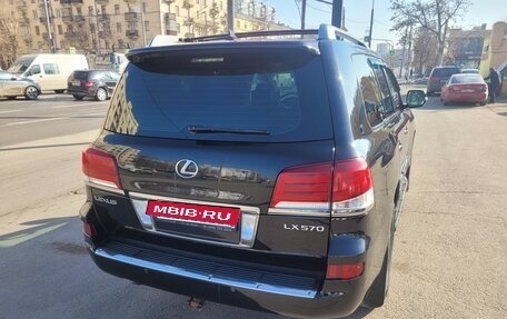 Lexus LX III, 2014 год, 4 800 000 рублей, 6 фотография