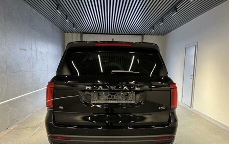 Haval H5, 2026 год, 4 199 000 рублей, 5 фотография