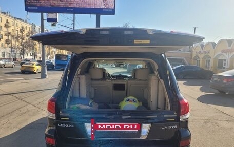 Lexus LX III, 2014 год, 4 800 000 рублей, 7 фотография