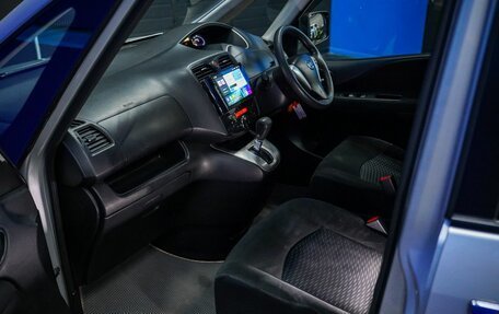 Nissan Serena IV, 2011 год, 1 350 000 рублей, 13 фотография