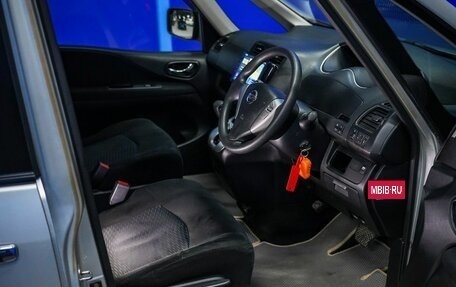 Nissan Serena IV, 2011 год, 1 350 000 рублей, 11 фотография