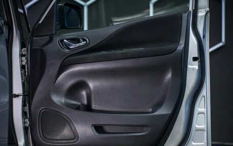 Nissan Serena IV, 2011 год, 1 350 000 рублей, 15 фотография