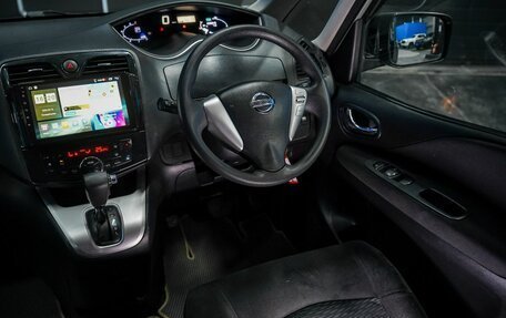 Nissan Serena IV, 2011 год, 1 350 000 рублей, 25 фотография