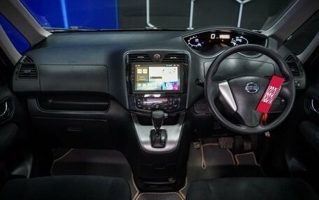 Nissan Serena IV, 2011 год, 1 350 000 рублей, 12 фотография