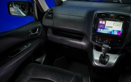 Nissan Serena IV, 2011 год, 1 350 000 рублей, 27 фотография