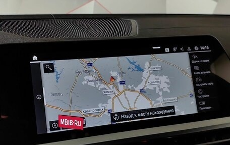 BMW 3 серия, 2021 год, 4 995 000 рублей, 17 фотография