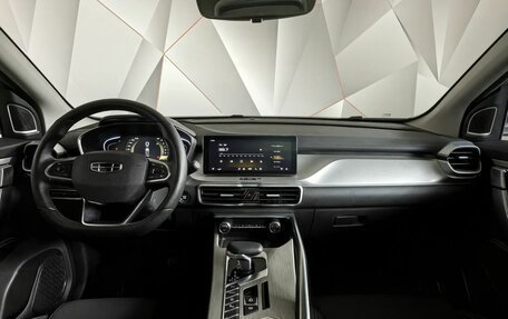 Geely Coolray I, 2024 год, 1 997 000 рублей, 13 фотография