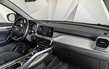 Geely Coolray I, 2024 год, 1 997 000 рублей, 12 фотография