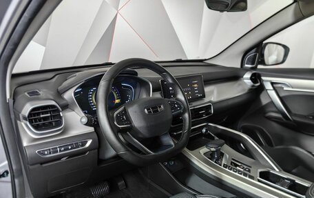 Geely Coolray I, 2024 год, 1 997 000 рублей, 18 фотография