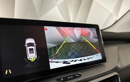 Geely Coolray I, 2024 год, 1 997 000 рублей, 20 фотография