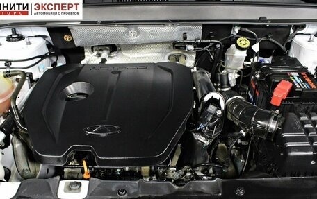 Chery Tiggo 4 I рестайлинг, 2021 год, 1 557 000 рублей, 17 фотография