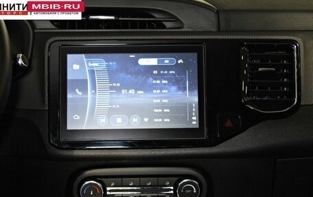 Chery Tiggo 4 I рестайлинг, 2021 год, 1 557 000 рублей, 11 фотография