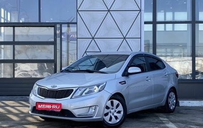 KIA Rio III рестайлинг, 2014 год, 999 000 рублей, 1 фотография