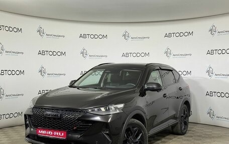 Haval F7 I, 2023 год, 2 224 000 рублей, 1 фотография
