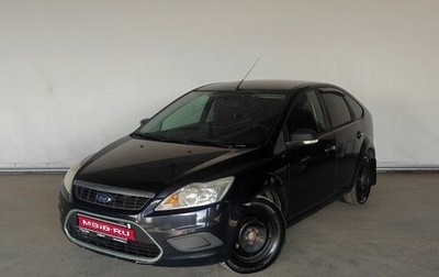 Ford Focus II рестайлинг, 2010 год, 577 000 рублей, 1 фотография
