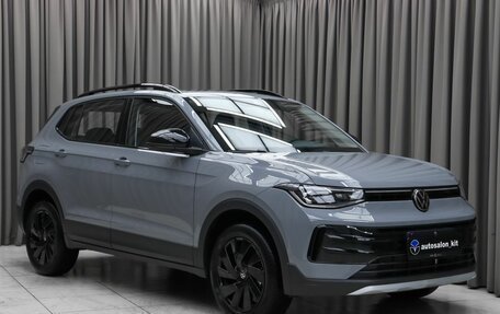 Volkswagen Tharu, 2025 год, 3 180 000 рублей, 3 фотография