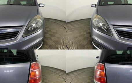 Opel Zafira B, 2007 год, 595 000 рублей, 4 фотография