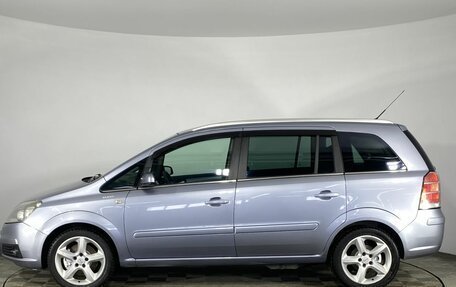 Opel Zafira B, 2007 год, 595 000 рублей, 9 фотография
