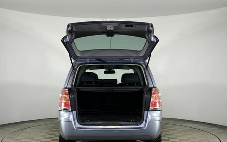 Opel Zafira B, 2007 год, 595 000 рублей, 8 фотография