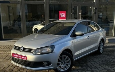 Volkswagen Polo VI (EU Market), 2013 год, 699 000 рублей, 1 фотография