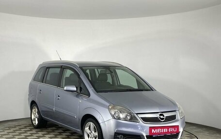 Opel Zafira B, 2007 год, 595 000 рублей, 2 фотография