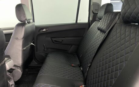 Opel Zafira B, 2007 год, 595 000 рублей, 13 фотография