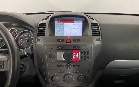 Opel Zafira B, 2007 год, 595 000 рублей, 17 фотография