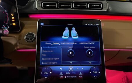 Mercedes-Benz Maybach S-Класс, 2022 год, 44 900 000 рублей, 8 фотография