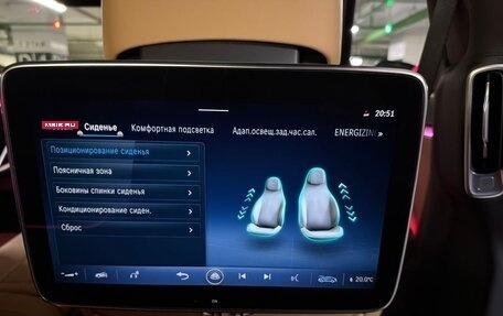 Mercedes-Benz Maybach S-Класс, 2022 год, 44 900 000 рублей, 25 фотография