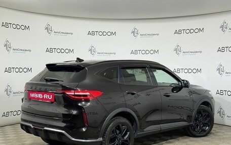 Haval F7 I, 2023 год, 2 224 000 рублей, 2 фотография