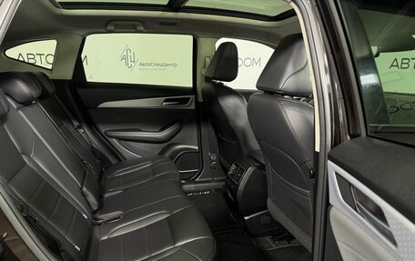 Haval F7 I, 2023 год, 2 224 000 рублей, 11 фотография