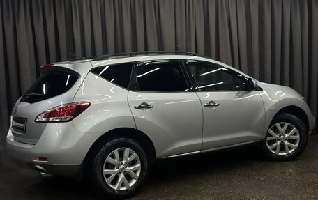Nissan Murano, 2013 год, 1 229 777 рублей, 4 фотография