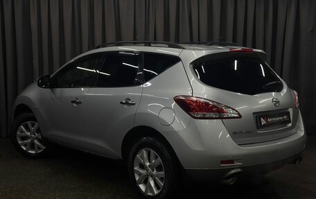 Nissan Murano, 2013 год, 1 229 777 рублей, 3 фотография
