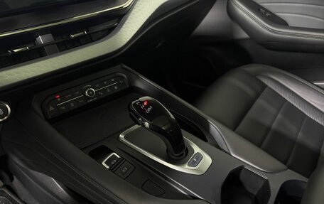 Haval F7 I, 2023 год, 2 224 000 рублей, 16 фотография