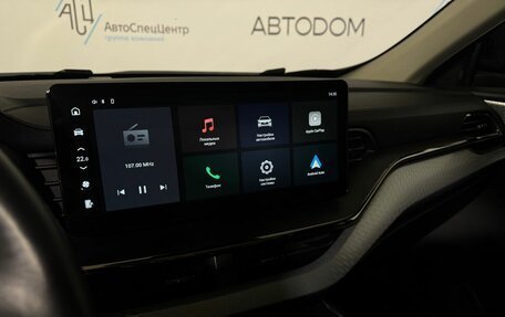 Haval F7 I, 2023 год, 2 224 000 рублей, 17 фотография