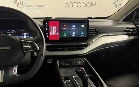 Haval F7 I, 2023 год, 2 224 000 рублей, 15 фотография