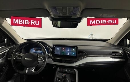 Haval F7 I, 2023 год, 2 224 000 рублей, 13 фотография